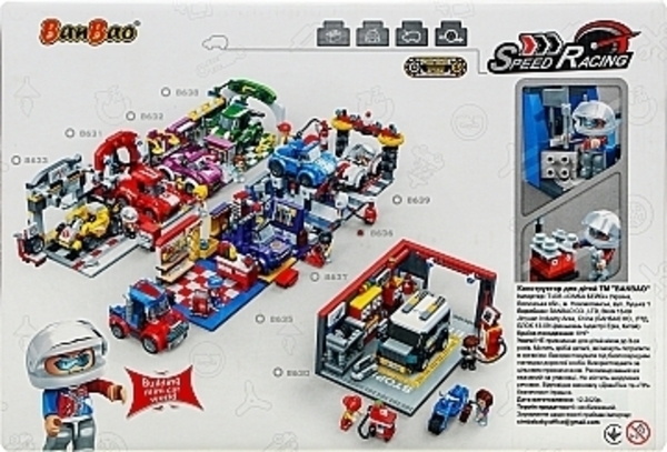 Конструктор "Скоростные гонки. Зона замены масла", 243 элемента Banbao - Pampik - 2
