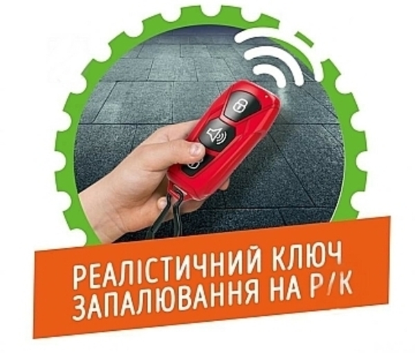 Игровой набор "Автомеханик", красный ZIPP Toys - Pampik - 5