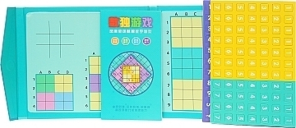 Деревянная игра "Судоку", MD 2659 Shantou - Pampik - 3