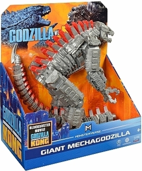 Коллекционная фигурка Godzilla vs. Kong "Мехагодзилла гигант", 27 см Playmates - Pampik - 6