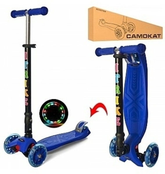 Самокат ITrike MAXI 3-003-1-DBL, складаний, синій - Pampik