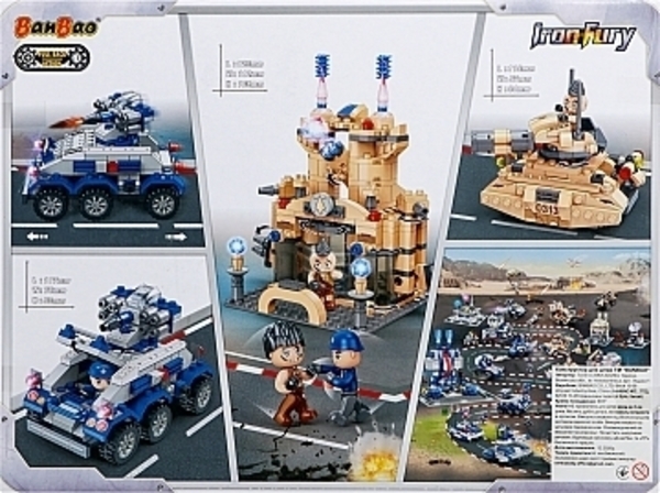 Конструктор "Армия 3 в 1. Танковый бой 2", 515 элементов Banbao - Pampik - 2