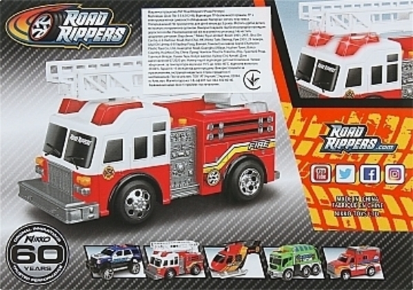 Игровая автомодель "Скорая помощь-спасатели" Nikko - Pampik - 2