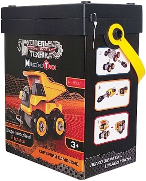 Конструктор Строительная техника "Карьерный самосвал" Microlab Toys - Pampik - 3