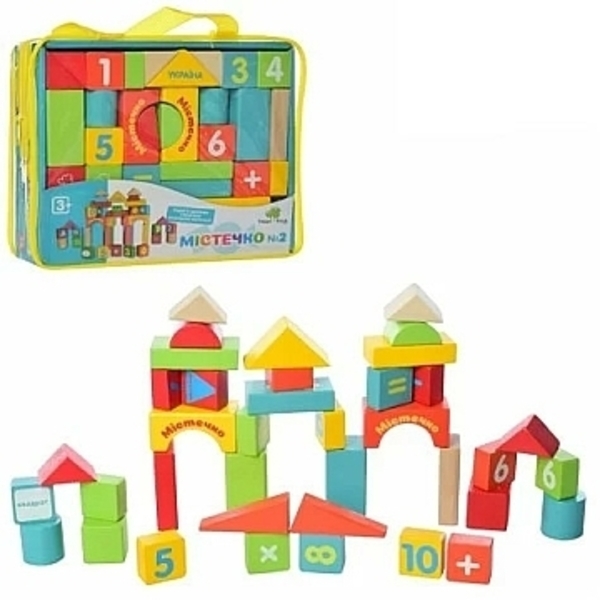 Деревянная игрушка "Городок", MD 1316, с цифрами Shantou - Pampik