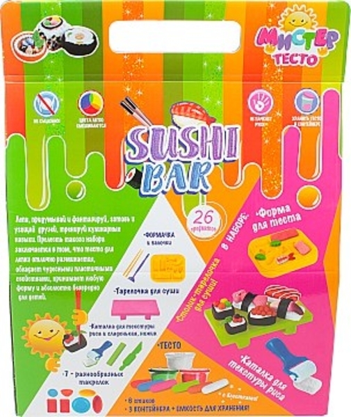 Набор креативного творчества "Мистер тесто", sushi bar Strateg - Pampik - 2