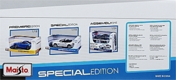 Автомодель "Ford Ranger 2019", 1:24 Maisto - Pampik - 4