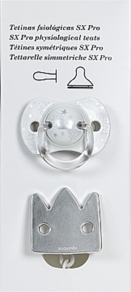 Набор для кормления "Spread Joy" 0-6 мес, 3 предмета, серебристый Suavinex - Pampik - 3