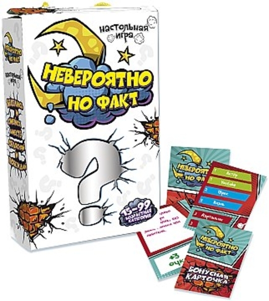 Настольная игра "Невероятно, Но Факт" (рус) Strateg, рус - Pampik - 2