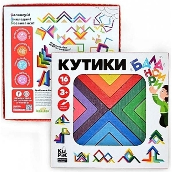 Куточки-балансири Igroteco, 16 шт. (900095) - Pampik