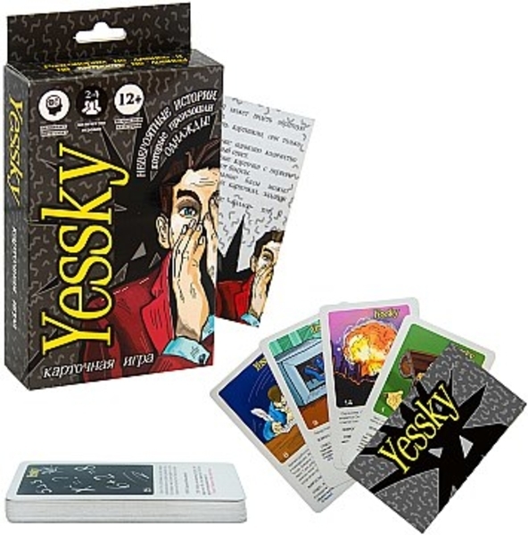 Настольная игра "Yessky", на русском языке Strateg - Pampik - 3