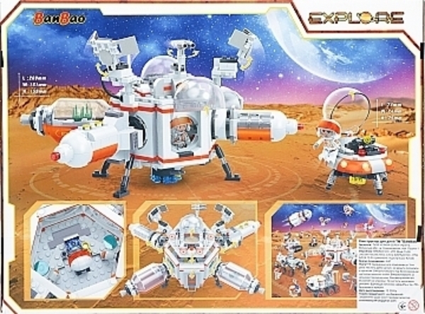 Конструктор "Космические исследования. Космический корабль", 524 детали Banbao - Pampik - 2