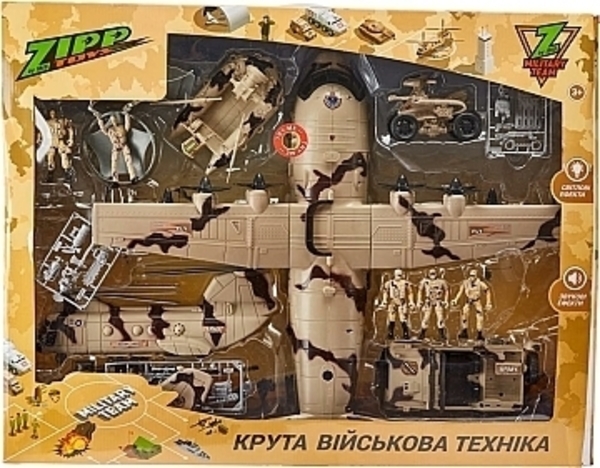 Игровой набор "Military Team. Военный самолет" ZIPP Toys - Pampik - 17