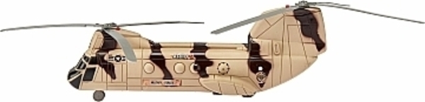 Игровой набор "Military Team. Транспортный вертолет Чинук" ZIPP Toys - Pampik - 6