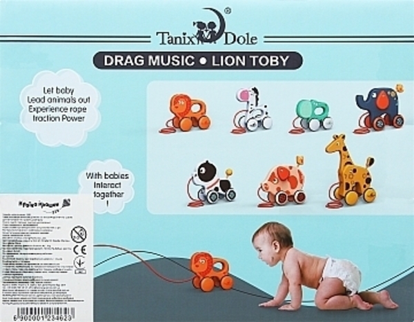 Игрушка-каталка "Лев" Shantou - Pampik - 3