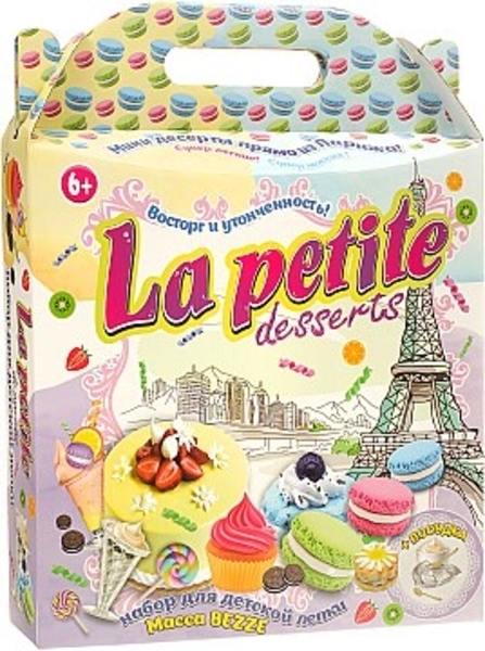 Набор креативного творчества "La petite desserts" в коробке Strateg - Pampik