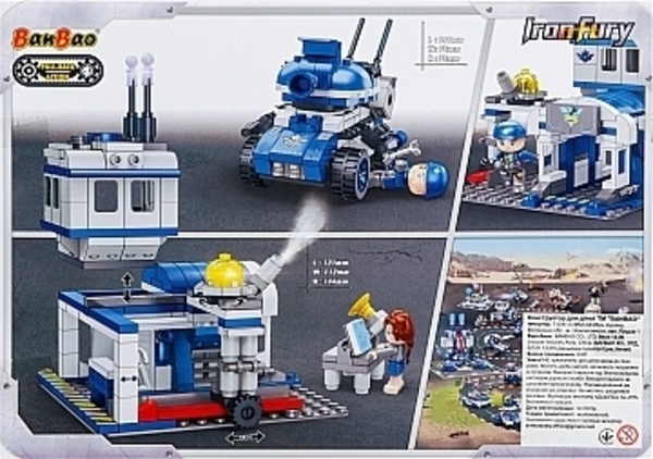 Конструктор "Армия 2 в 1. Блок пост", 359 элементов Banbao - Pampik - 2