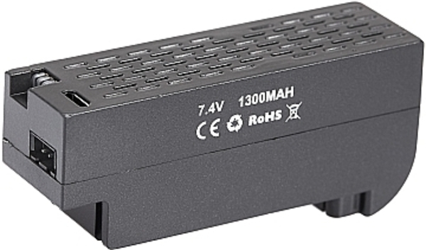 Аккумулятор для квадрокоптера X48G Flying Couguar ZIPP Toys - Pampik