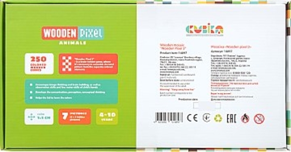 Мозаика "Wooden pixel 3", звери Cubika - Pampik - 2