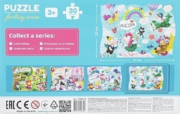 Пазл "Приключение единорогов", 30 элементов Dodo - Pampik - 2
