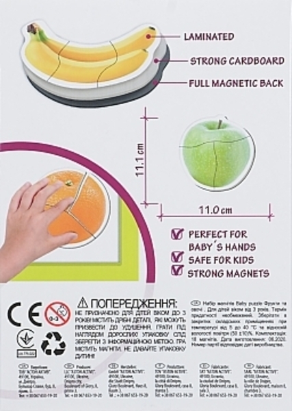 Набор магнитов "Baby puzzle. Фрукты и овощи", 18 шт. Magdum - Pampik - 2