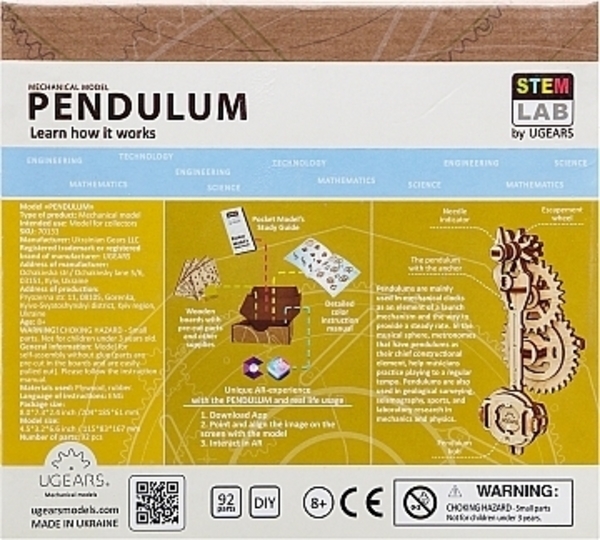 Механическая STEM-модель "Маятник" Ugears - Pampik - 2
