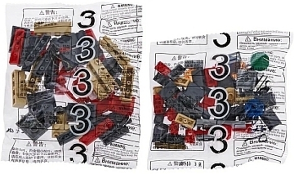 Конструктор "Поезд DF5 1391 с рельсами", красный ZIPP Toys - Pampik - 3