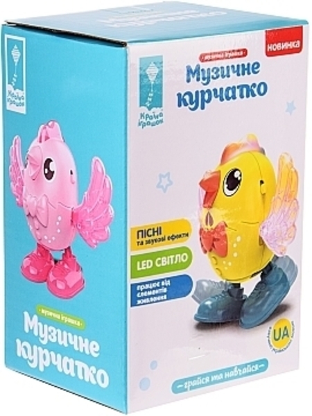 Музыкальная игрушка "Музыкальный цыпленок", розовый Країна іграшок - Pampik - 2