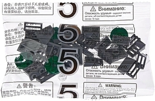 Конструктор "Поезд DF11 Z с рельсами", синий ZIPP Toys - Pampik - 2