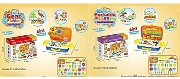 Мозаика 710A-711A, 276 предметов Shantou - Pampik