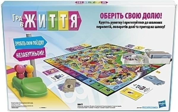 Настольная игра "Игра в жизнь. Классик" Hasbro Gaming - Pampik