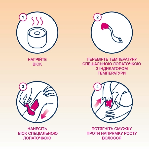 Теплий віск для депіляції Veet з ефірними оліями, 250 мл - Pampik - 4