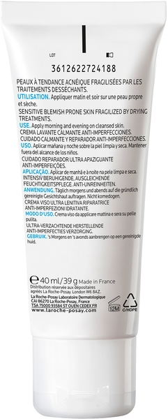 Заспокійливий відновлюючий зволожуючий крем La Roche-Posay Effaclar H Iso-Biome, для зневодненої чутливої ​​шкіри, схильної до недоліків, 40 мл - Pampik - 2