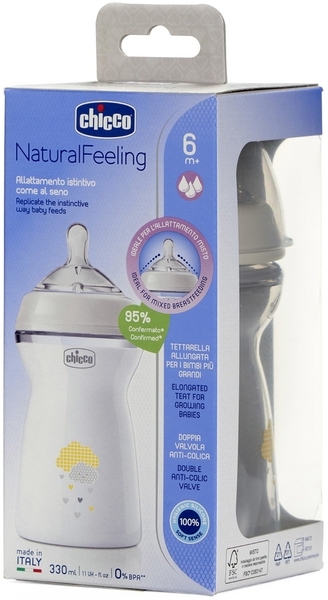 Бутылочка пластиковая Chicco Natural Feeling c силиконовой соской, 330 мл (81335.30) - Pampik - 8