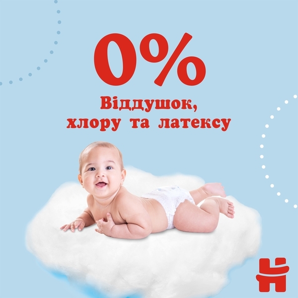 Підгузки-трусики для хлопчиків Huggies Pant 6 (15-25 кг) M-Pack +, 96 шт. - Pampik - 4