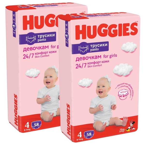 Підгузки-трусики для дівчаток Huggies Pant 4 (9-14 кг) M-Pack +, 116 шт. - Pampik - 2