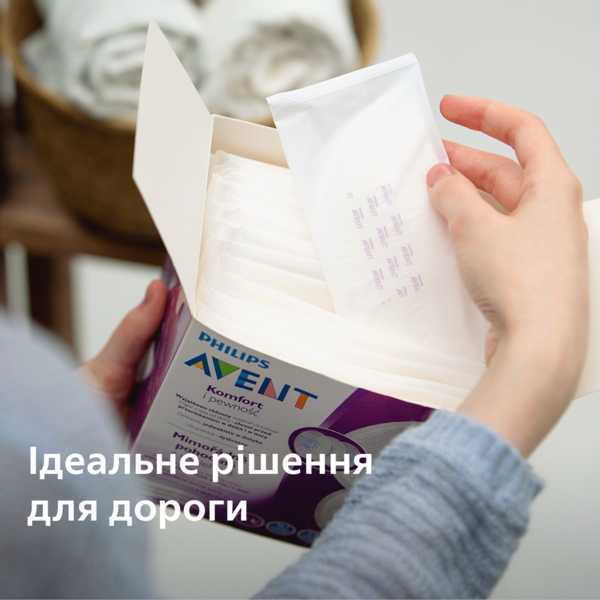 Лактаційні вкладиші Philips Avent, 60 шт. (SCF254/61) - Pampik - 3