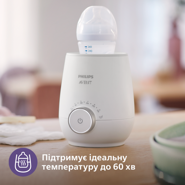 Швидкий підігрівач пляшечок електричний c функцією розморожування молока Philips Avent Premium (SCF358/00) - Pampik - 9