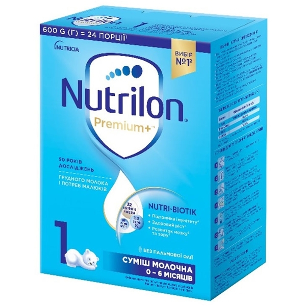 Nutrilon 1 Premium+, 600 г - суха молочна суміш для дітей від народження до 6 місяців - Pampik