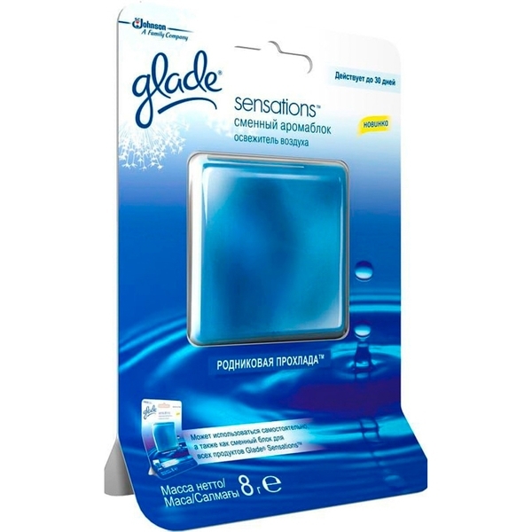 Освіжувач повітря Glade Sensation Джерельна прохолода, змінний аромаблок, 8 г - Pampik