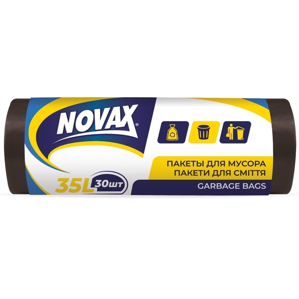 Пакети для сміття Novax 35 л, 30 шт. - Pampik