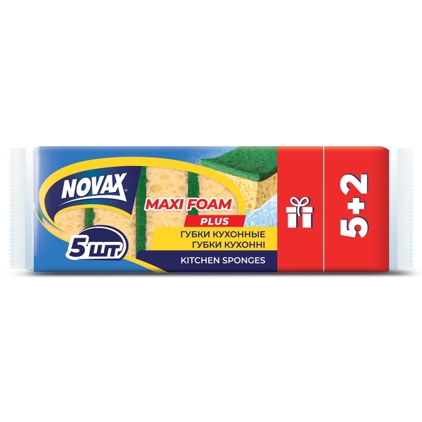 Губки кухонні Novax Maxi Foam, 5+2 шт. - Pampik