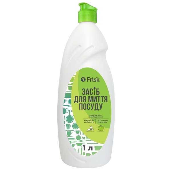 Средство для мытья посуды Frisk Яблоко, 1 л - Pampik