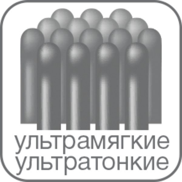 Зубна щітка Paro Swiss exS39, з монопучковою насадкою, ультрам'яка, помаранчевий - Pampik - 3