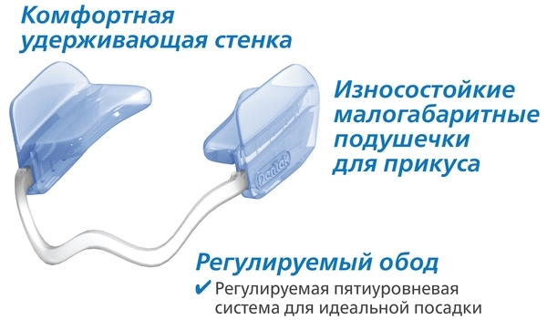 Зубна капа DenTek Комфортна посадка - Pampik - 5