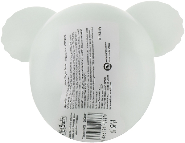 Бальзам для губ Martinelia Животные, в ассортименте (24156) - Pampik - 2