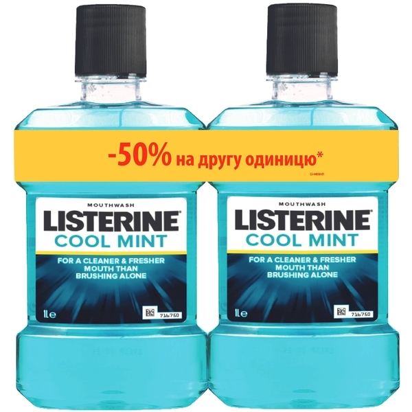 Набір ополаскивателей для порожнини рота Listerine® EXPERT Захист ясен, 1 л + 1 л - Pampik