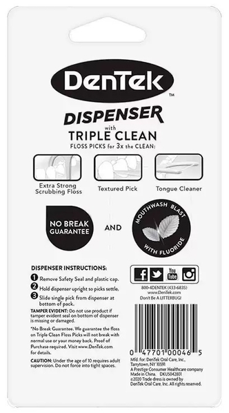 Флосс-зубочистки з диспенсером DenTek Потрійне очищення Triple Clean, 60 шт. - Pampik - 2