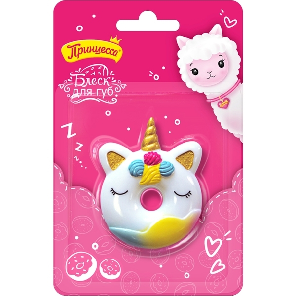 Блиск для губ Принцеса Пончик для принцеси - Pampik