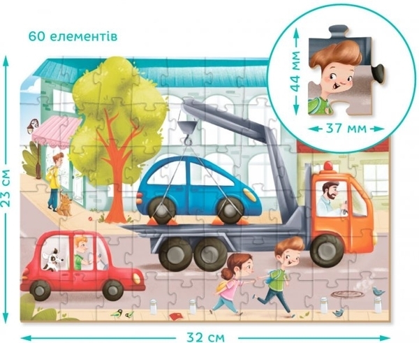 Пазл Dodo Эвакуатор на дороге, 60 элементов - Pampik - 2